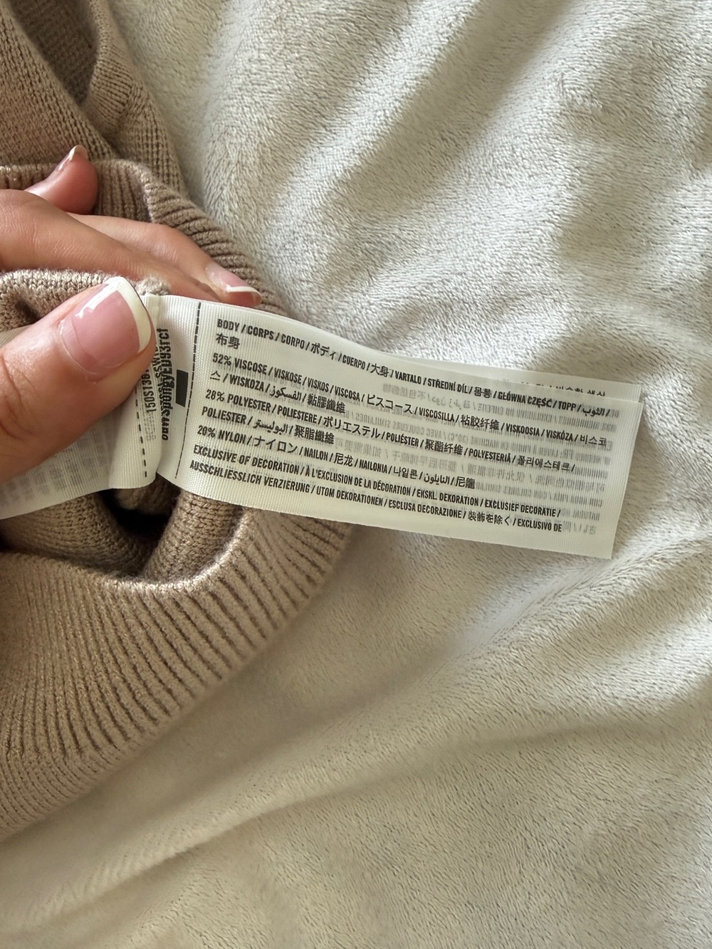 Abercrombie & Fitch Taupe Knit Polo Shirt - Picture 5 of 6